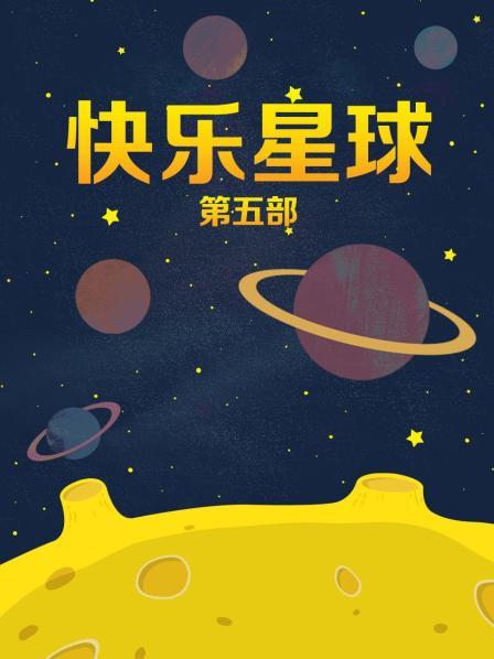 香港明星丝袜